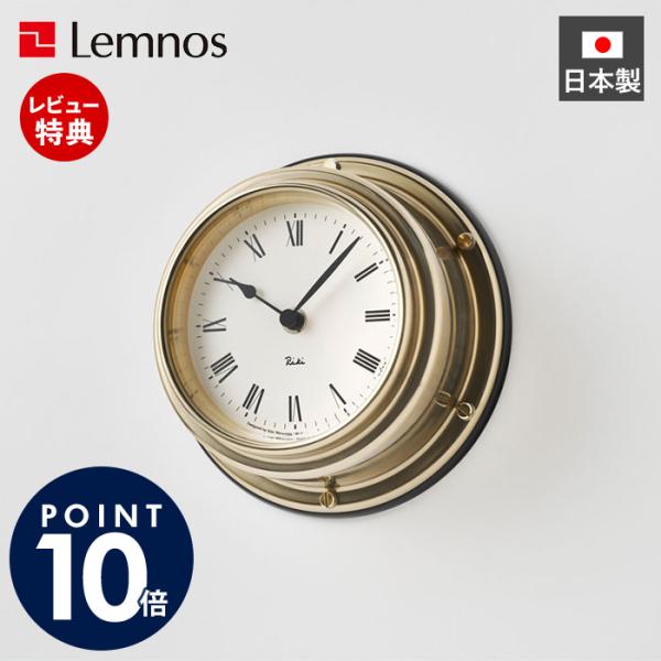 e-alamode-ys_0155-1200