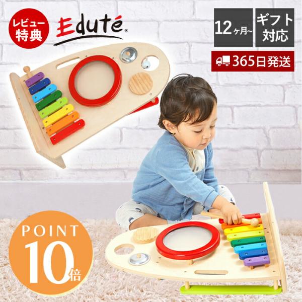 Nienhuisトイズフォーライフ 知育玩具 木製玩具　木のおもちゃ 受注生産品】 Nienhuisトイズフォーライフ 木のおもちゃ 木製