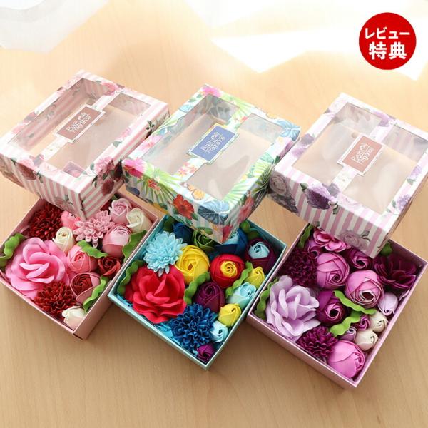 ブリッランテ フラワーボックス 箱 花 女性 母 バラ フレグランス フラワーソープ シャボンフラワー 造花 入浴剤 おしゃれ ギフト