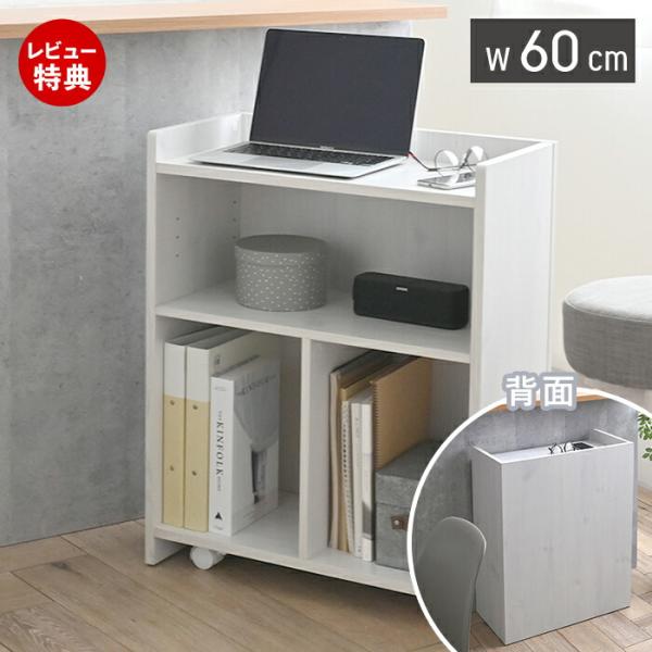 【直接引取りOK】リビング収納隠せるカウンター下収納 直接引取りOK】リビング収納隠せるカウンター下収納