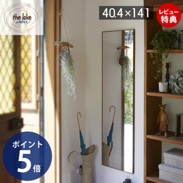 豪華2大特典) 割れない鏡 ミラー 軽量 スリム 高精細 リフェクス