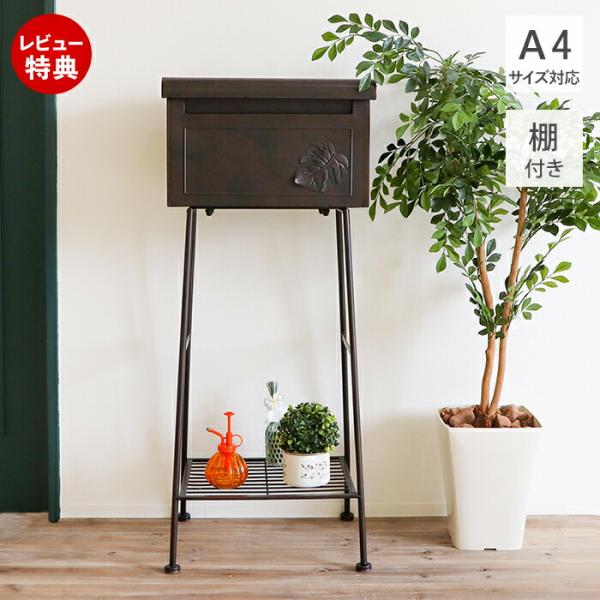 e-alamode-ys_25-5770