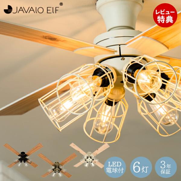 e-alamode-ys_2612-0920