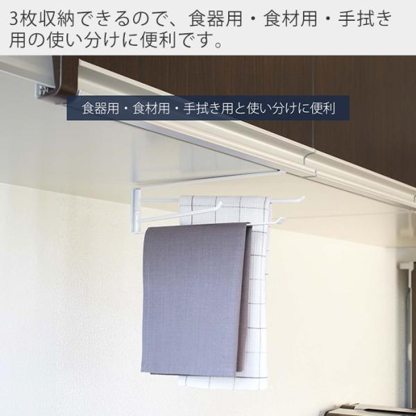 �R����� ���� �^���[ �˒I���z�Ѓn���K�[ tower ������� �L�b�`���n���K�[ �݌�  �݂艺���� �I �|�� �^�I���n���K�[ �ӂ��� 7113 7114 ���i�摜3