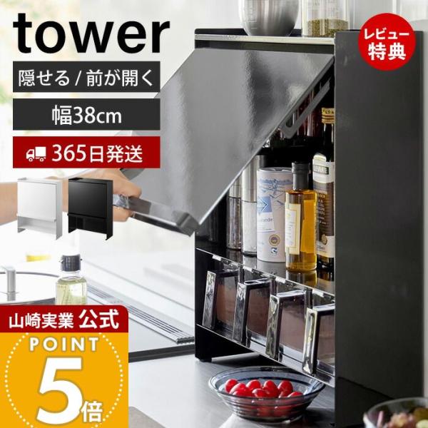 希少／ビルコースト／特注品2連結仕様ラック(世界に一つしか