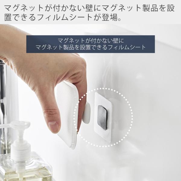 �R����� ���� �^���[ �t�B�����V�[�g�}�O�l�b�g�p�x�[�X tower �x�[�X �p�[�c �P�i �X�e�����X�|�� �ω׏d250g �L�b�`�� ����������[ 1904 ���i�摜1