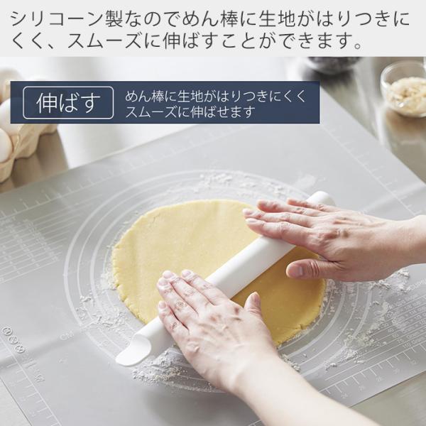 �R����� ���� �^���[ �X�P�b�p�[�t���V���R�[���߂�_ tower �˖_ �̂��_ �V���R�� �������ɂ��� 30cm �X�N���b�p�[ �H��@ 1411 1412 ���i�摜2