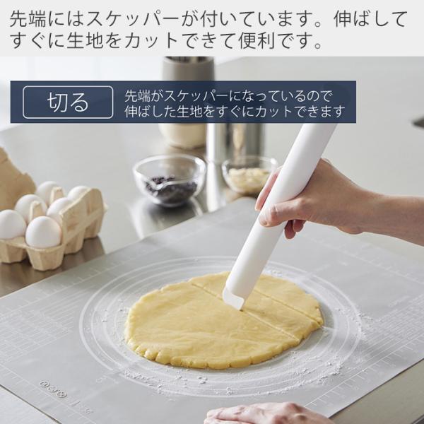 �R����� ���� �^���[ �X�P�b�p�[�t���V���R�[���߂�_ tower �˖_ �̂��_ �V���R�� �������ɂ��� 30cm �X�N���b�p�[ �H��@ 1411 1412 ���i�摜3