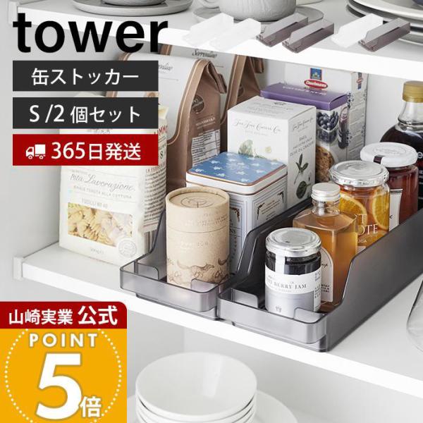 キッチンボード【店頭取引限定】【品】早い者勝ち！！足立区近郊配送 