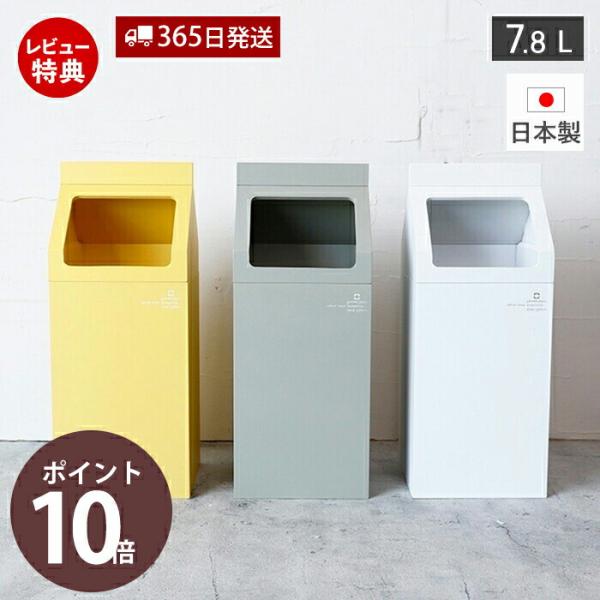 e-alamode-ys_3651-0380