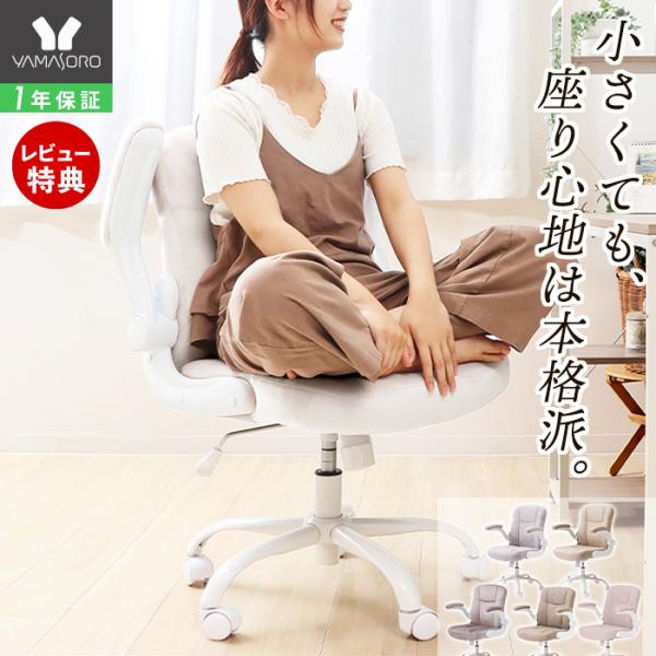 専用ページ　あぐらスツール　ネイビー ebisu-japan_ck1026-ck1029-1