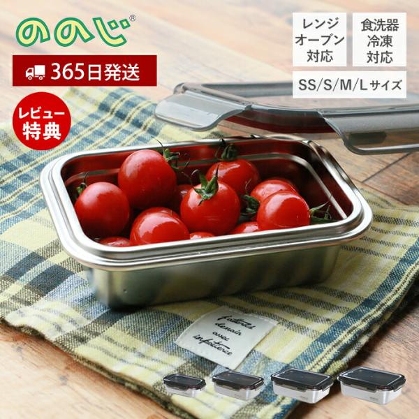 e-alamode-ys_4450-6330
