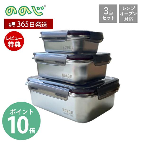 e-alamode-ys_4450-634st20