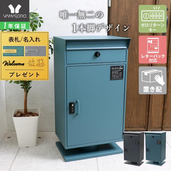 e-alamode-ys_73-5670