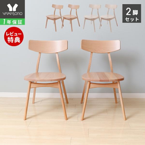 e-alamode-ys_83-502st10