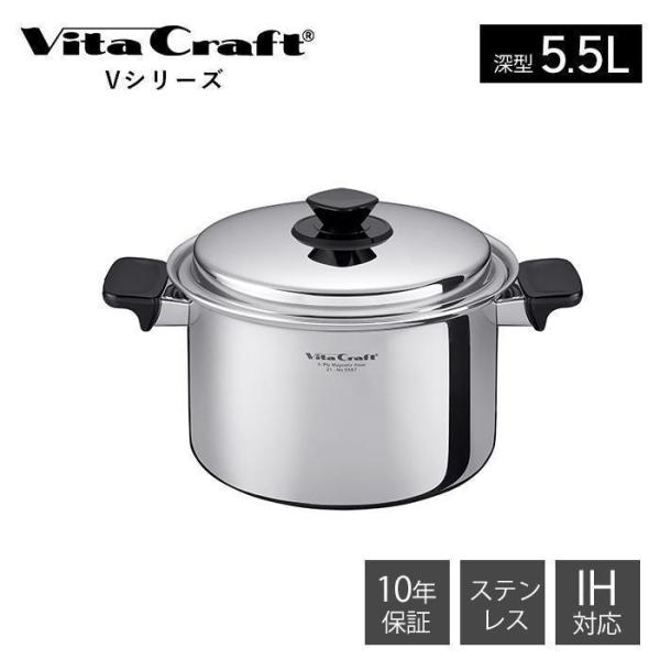 Vita Craft（ビタクラフト） (豪華2大特典) VitaCraft Vシリーズ 両手