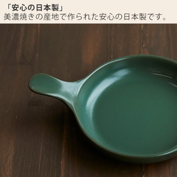 フライパン 耐熱 直火 電子レンジ対応 19 5cm 北欧 カラフル おしゃれ 調理器具 陶器 料理 キッチン アウトドア Lサイズ Sowaca プレゼント ギフト Buyee Buyee Japanischer Proxy Service Kaufen Sie Aus Japan