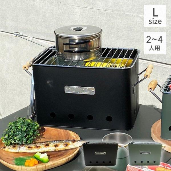 卓上 焚き火台 バーベキューコンロ 焚火台の人気商品 通販 価格比較 価格 Com