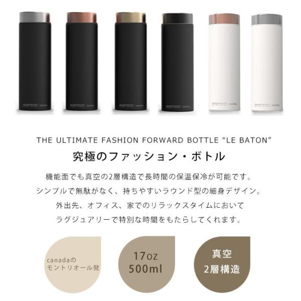 マグボトル おしゃれ マグボトル 水筒 かわいい マグボトル 500 水筒 おしゃれ 500ml Buyee Servis Zakupok Tretim Licom Buyee Pokupajte V Yaponii