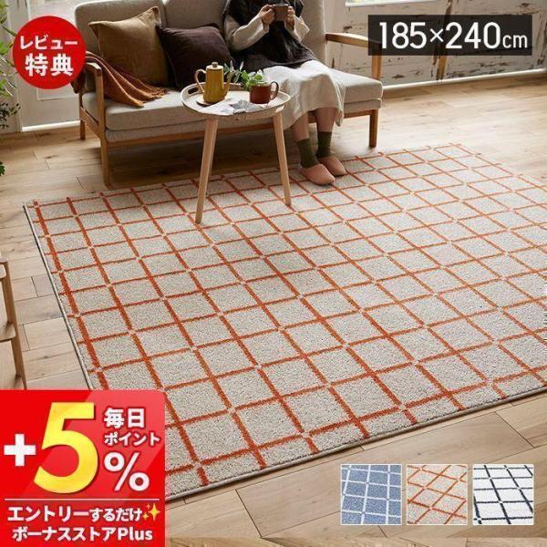 【直接引取り限定】SUMINOE スミノエ タイルカーペット 60枚 3セット 直接引取り限定】SUMINOE スミノエ タイルカーペット 60枚 3セット