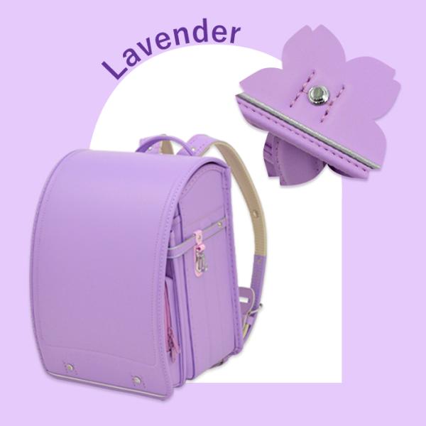 ランドセル クラリーノ フィットちゃん 22 男の子 女の子 おしゃれ 黒 キャメル 赤 マリンブルー キャメル ラベンダー Bm570 ベーシックモア 村瀬鞄行 Buyee 日本代购平台 产品购物网站大全 Buyee一站式代购 Bot Online
