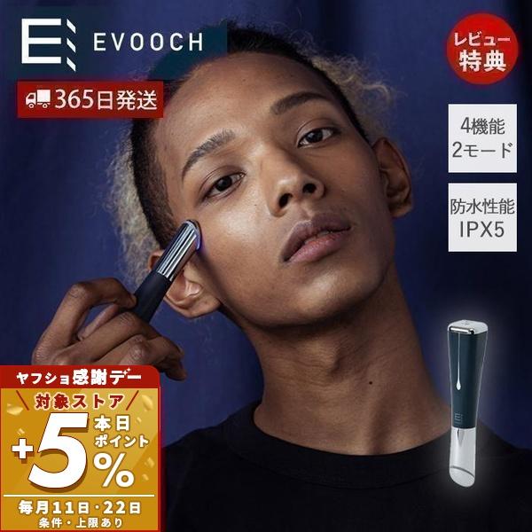 Life on Products（ライフオンプロダクツ） 6/17はP+10％！ ポイント