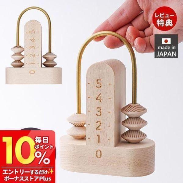 数の概念が目と手と音で理解することができる教育玩具。これから数字を学ぶお子様達、教え方のわからない親御さん、そして教える道具がない様々な教育現場や言語聴覚士に届けたい想いで全く新しい教育玩具「＝5」イコール ゴ が完成されました。【本体サイ...