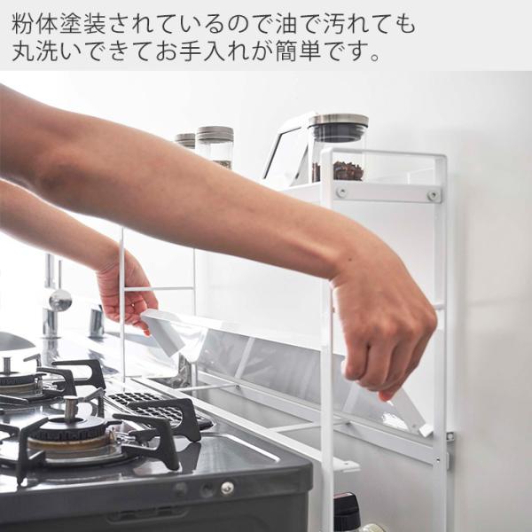 コンロ奥 隙間 ラック 2段 タワー Tower デッドスペース 油はね 汚れ防止 隙間ラック コンロ周り おしゃれ キッチン収納 キッチンラック 山崎実業 5221 5222 Buyee Buyee บร การต วกลางจากญ ป น ซ อจากประเทศญ ป น