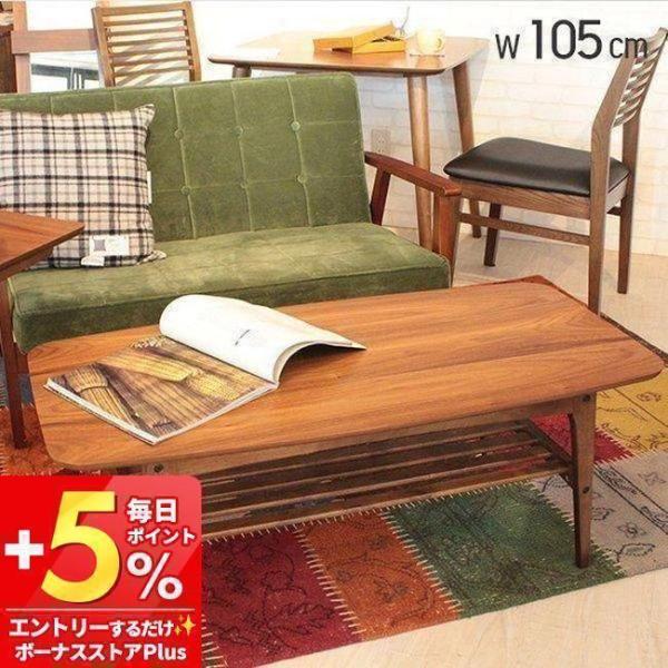 バラ売り可】残り3台 各2,000円 折り畳みテーブル