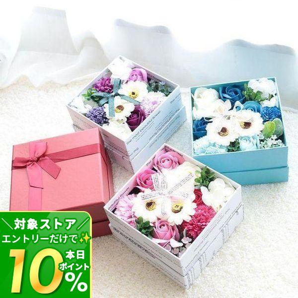 花 フラワーソープ シャボンフラワー ボックスフラワー 枯れない花 造花 フラワーギフト 入浴剤 おしゃれ ギフト ラ Buyee Buyee Japanese Proxy Service Buy From Japan Bot Online