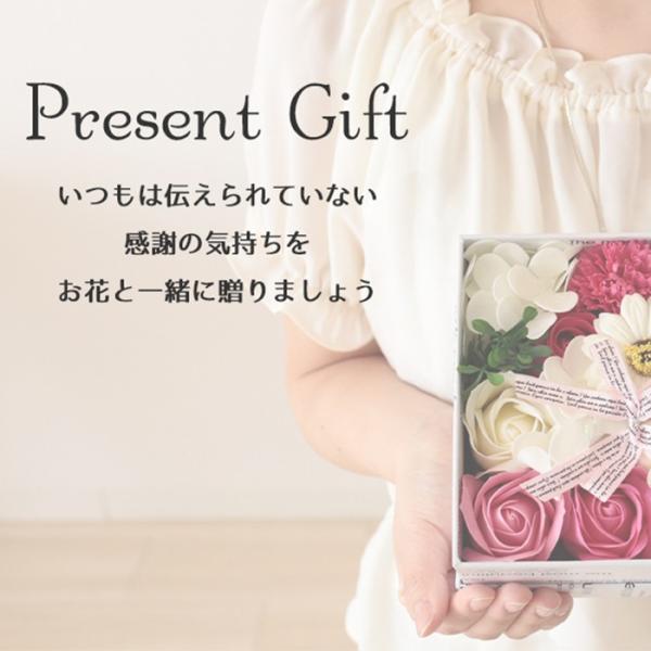 花 フラワーソープ シャボンフラワー ボックスフラワー 枯れない花 造花 フラワーギフト 入浴剤 おしゃれ ギフト ラ Buyee Buyee Japanese Proxy Service Buy From Japan Bot Online