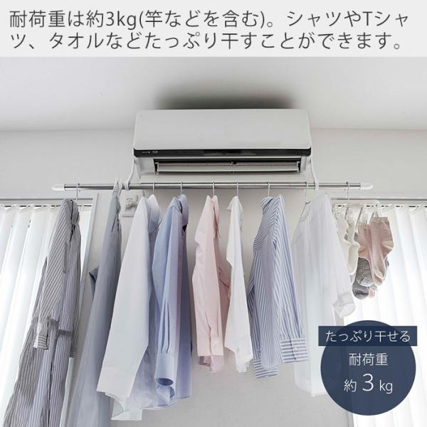 e-alamode_3605-8500_4_d_20230105172941