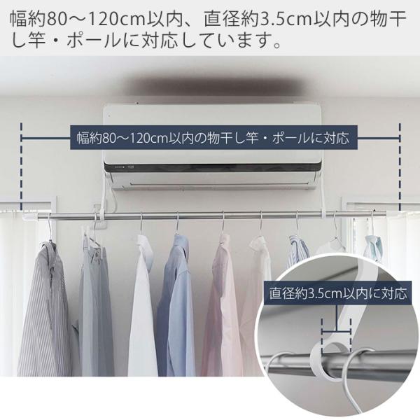 e-alamode_3605-8500_5_d_20230105172942