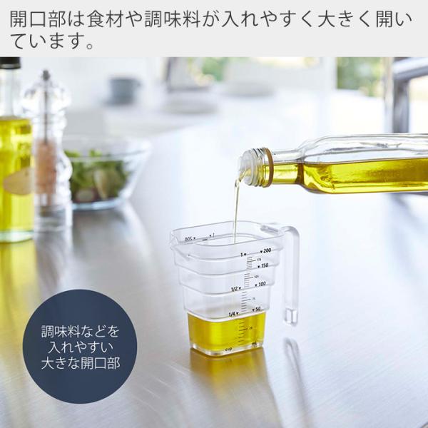 �R����� ���� �^���[ �}�O�l�b�g�i�X�v�ʃJ�b�v 200ml tower ���� ���W���[�J�b�v ���₷�� ������ 1�J�b�v �ϔM �H��@�Ή� 6919 6920 ���i�摜5