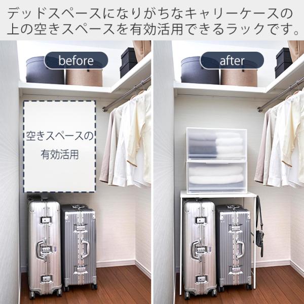 �R����� ���� �^���[ �L�k�L�����[�P�[�X�ド�b�N tower �X�[�c�P�[�X �E�H�[�N�C�� �N���[�[�b�g ������ �f�b�h�X�y�[�X �L�k 4370 4371 ���i�摜2