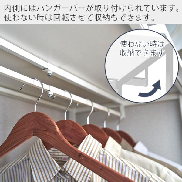 �R����� ���� �^���[ �L�k�L�����[�P�[�X�ド�b�N tower �X�[�c�P�[�X �E�H�[�N�C�� �N���[�[�b�g ������ �f�b�h�X�y�[�X �L�k 4370 4371 ���i�摜5