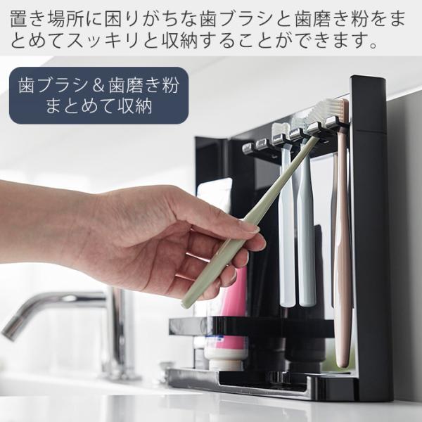 e-alamode_3605-9710_1_d_20230816161439