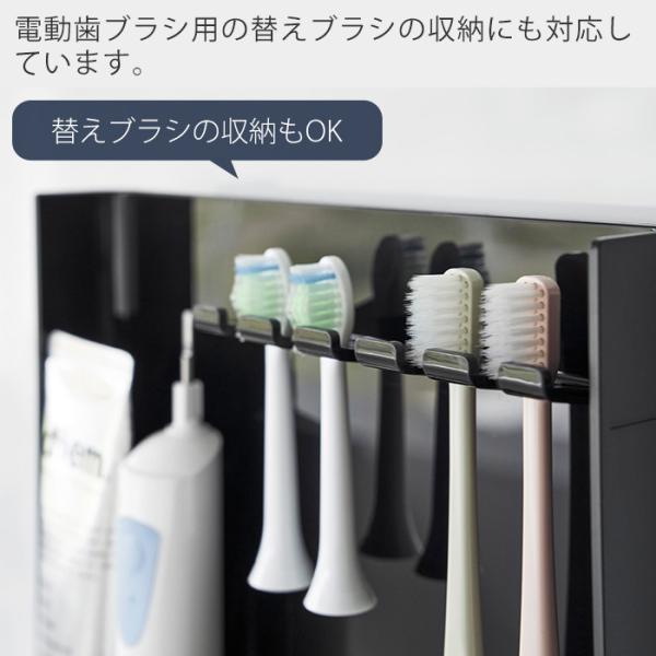 e-alamode_3605-9710_4_d_20230816161440