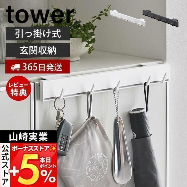 楽天市場】【ポイント最大48倍+P4倍☆お買い物マラソン＆5のつく