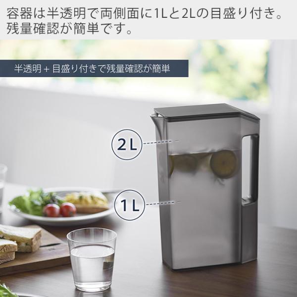 e-alamode_3605-b880_6_d_20240530145132