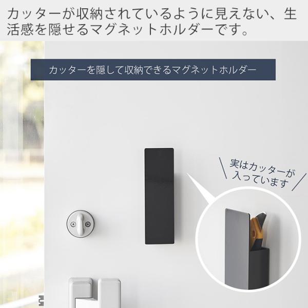 �R����� ���� �^���[ �B����}�O�l�b�g�J�b�^�[�z���_�[ tower ���� �X���� �J�b�^�[�X�^���h ���[����� ���� �J�� ���֔� �h�A 1933 ���i�摜1