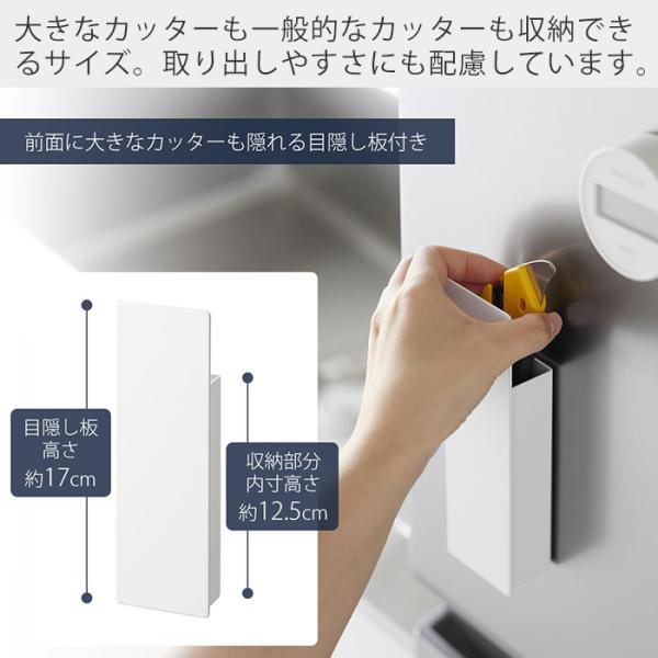 �R����� ���� �^���[ �B����}�O�l�b�g�J�b�^�[�z���_�[ tower ���� �X���� �J�b�^�[�X�^���h ���[����� ���� �J�� ���֔� �h�A 1933 ���i�摜2