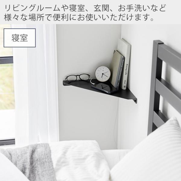 �R����� ���� �^���[ �E�H�[���R�[�i�[�V�F���t L �΂����{�[�h�ǑΉ� tower �R�[�i�[���b�N ���[�X�y�[�X ���[�I �����u�� 1401 1402 ���i�摜2