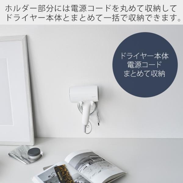 e-alamode_3605-f450_6_d_20250604230141