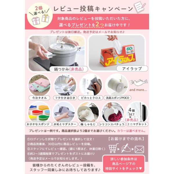 山崎実業 タワー マグネットバスルームミラー 角型 ロング 10308/10309