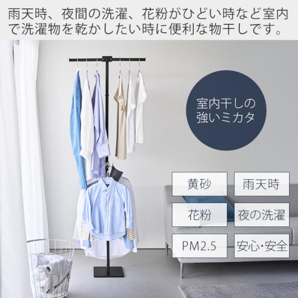 e-alamode_3605-h810_2_d_20260213185348