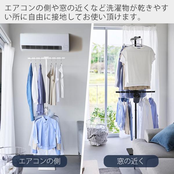 e-alamode_3605-h810_3_d_20260213185351