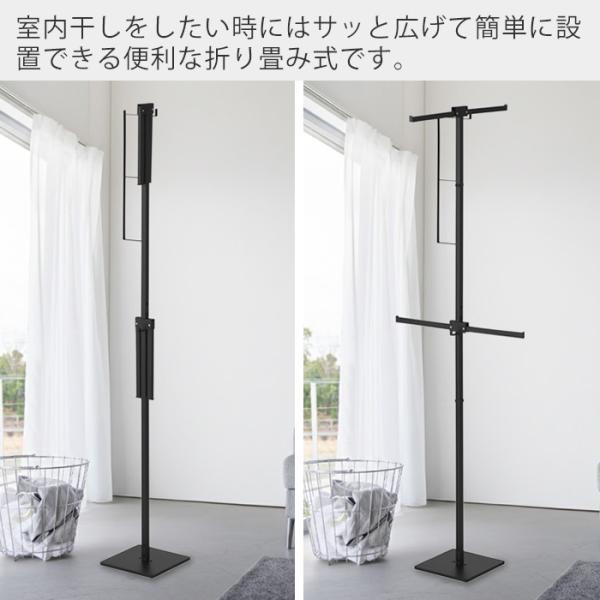 e-alamode_3605-h810_4_d_20260213185353