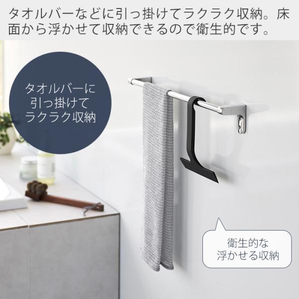 �R����� ���� �^���[ �����|�����؂胏�C�p�[ S tower �X�N�C�[�W�[ �|�����C�p�[ �X�N���[�p�[ �����C�|�� ����������[ 10938 10939 ���i�摜2