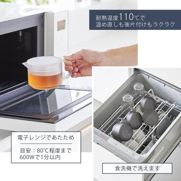 �R����� ���� �^���[ �e�B�[�|�b�g 300mL �e�B�[�J�b�v 2�Z�b�g tower �}�{ �g���|�b�g ������ ����Ȃ� �g���C�^�� �X�^�b�L���O 10981 ���i�摜5